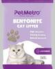 PetMetro Bentonite Cat Litter Lavender Flavour (25L) - image 1