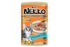 Nekko Pouch Tuna Topping Katsuobushi in Gravy 70g - image 1