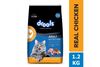 Drools Adult Dry Cat Food - Real Chicken (1.2kg) - image 1