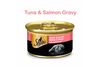 Sheba Cat Can  Food Tuna & Salmon Gravy 85gm - image 1