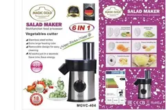 Magic Gold Salad Maker MGVC-404