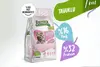 Jungle Kitten Dry Cat Food Chicken 500g - image 1