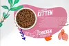Jungle Kitten Dry Cat Food Chicken 500g - image 2