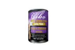 Gibo Grain Free Kitten Canned Food Chicken & Tuna in Jelly 375gm 