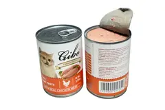 Gibo Cat Canned Food Chicken Meat Paste 375gm