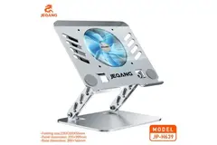 Jeqang JP-H639 Foldable Aluminum Laptop Stand with Ultra-Quiet Cooling Fan