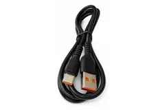 Fast Charging Cable USB-A to Type-C (1m, 5A)