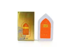 Tajweed Muslim Zikir Plug in Speaker with Quran ZK-5S