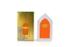 Tajweed Muslim Zikir Plug in Speaker with Quran ZK-5S - image 1
