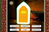 Tajweed Muslim Zikir Plug in Speaker with Quran ZK-5S - image 4
