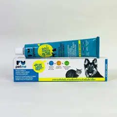 Petme Plus Multivitamin Gel for Cats & Dogs 30g