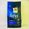 Reflex Plus Kitten Dry Food with Salmon 1.5kg - image 1