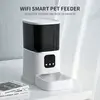 Automatic Cat Feeder Dispenser with Voice Interaction (5L) - image 4