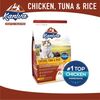 Kaniva Cat Food - Chicken, Tuna and Rice for All Ages (3.2kg) - image 1
