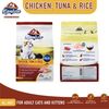 Kaniva Cat Food - Chicken, Tuna and Rice for All Ages (3.2kg) - image 2