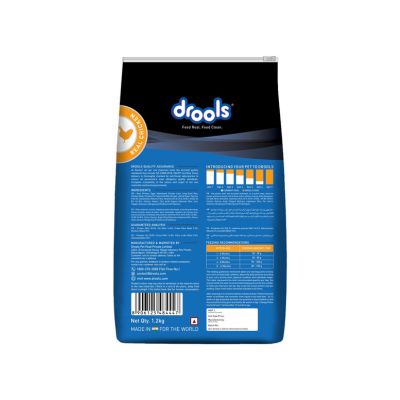 Drools Kitten Dry Cat Food - Real Chicken (3kg)