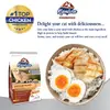 Kaniva Cat Food Growth & Balance Chicken, Egg & Rice for All Ages (2.8kg) - image 5