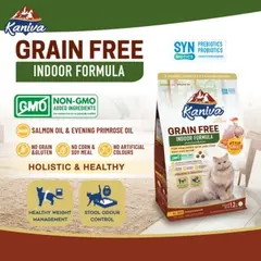 Kaniva Grain Free Cat Food Indoor Formula for All Ages (1.2kg)