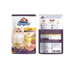 Kaniva Pouch Tuna with Lamb in Soft Jelly for All Ages 70g