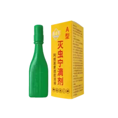 Type-A Strong Spot-on Tick & Flea Medicine for Cat & Dog (2.5ml)