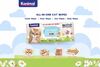 Kanimal Anti-Bacterial All-in-One Cat Wipes Cherry Blossom Scented (100 Sheets) - image 4