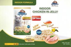 Kaniva Pouch Indoor Chicken In Soft Jelly for All Ages 70g