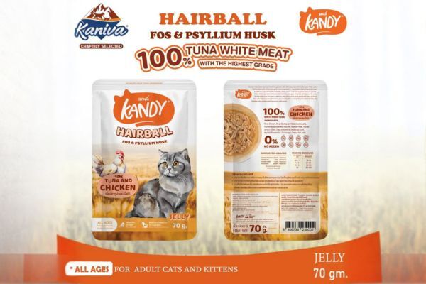 Kandy Cat Pouch Hairball – Tuna And Chicken in Jelly 70g