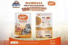 Kandy Cat Pouch Hairball – Tuna And Chicken in Jelly 70g